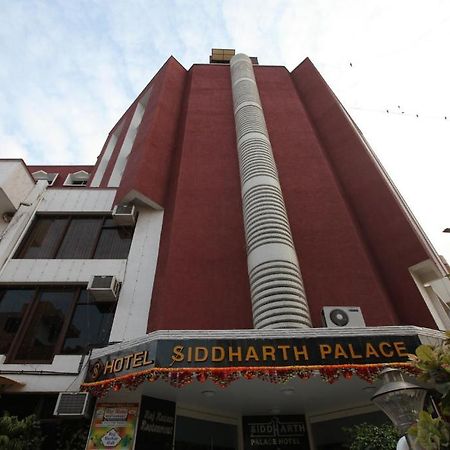 Siddharth Palace Hotel Vadodara Exterior photo